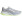 Adidas Supernova Comfortglide